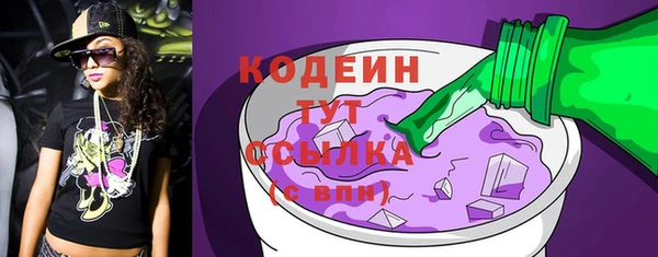 кокаин колумбия Приозерск