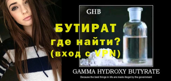 гашишное масло Аркадак