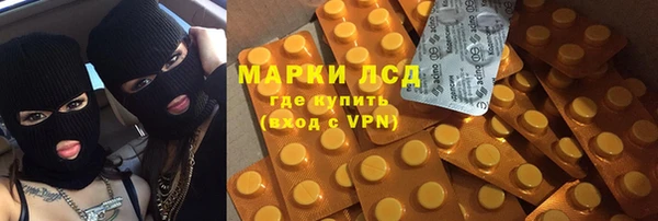 не бодяженный Арсеньев