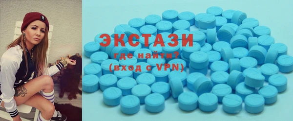 гашишное масло Аркадак