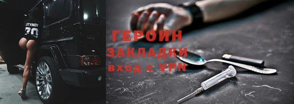 не бодяженный Арсеньев