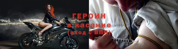 круглые Пролетарск