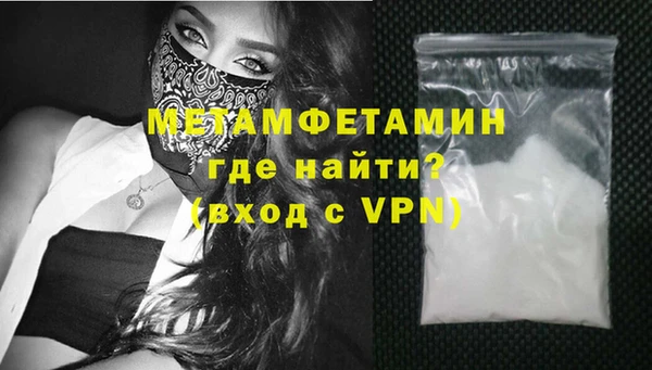 круглые Пролетарск