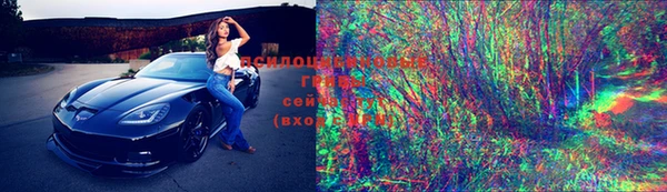 кокаин колумбия Приозерск