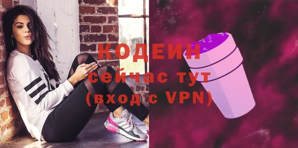не бодяженный Арсеньев
