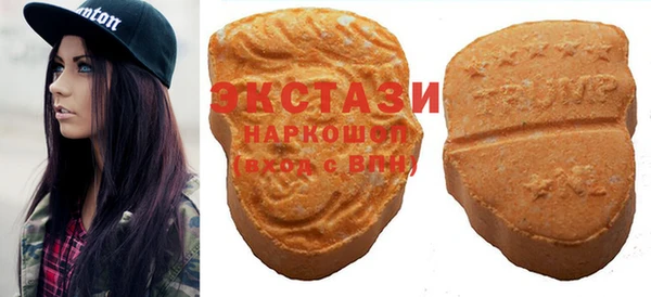 гашишное масло Аркадак