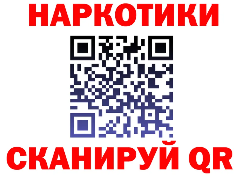 МЕФ 4 MMC ONION площадка MEGA Сокол
