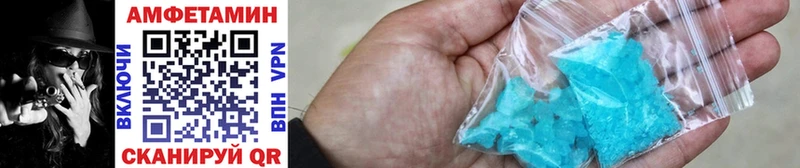 сколько стоит  ссылка на мегу онион  Первитин мет  Сокол 